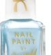 Barry M Nagellak Silk # 5 Mist | Cosmetica-shop.com